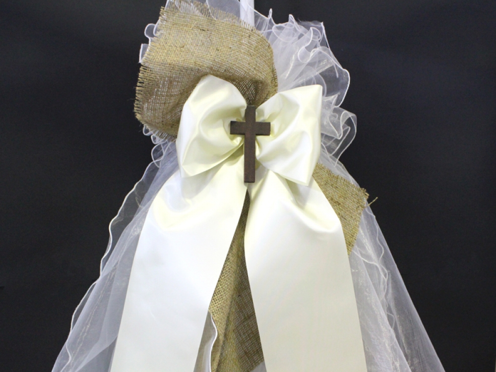 Greek Orthodox Christening Lambathes Rustic Christening Lambathes